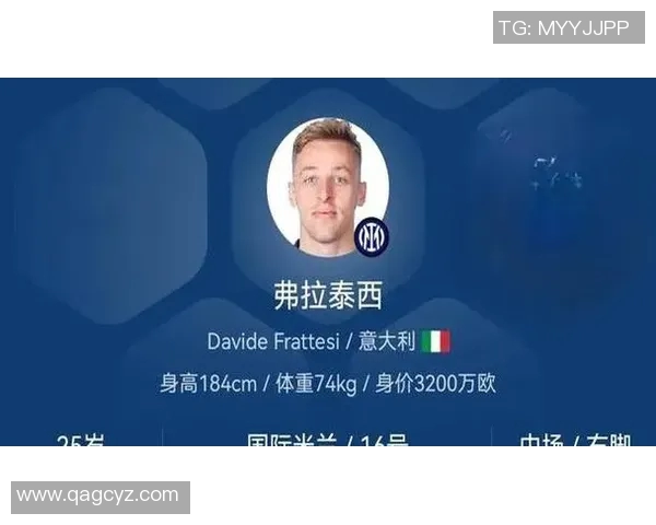 日本足球明星身高揭秘：从小个子到高大球员的多样化选择