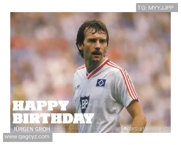 足球明星格罗巴的职业生涯成就与个人魅力全解析